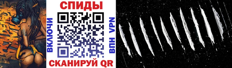 как найти   Пушкино  кракен как зайти  Amphetamine 97% 