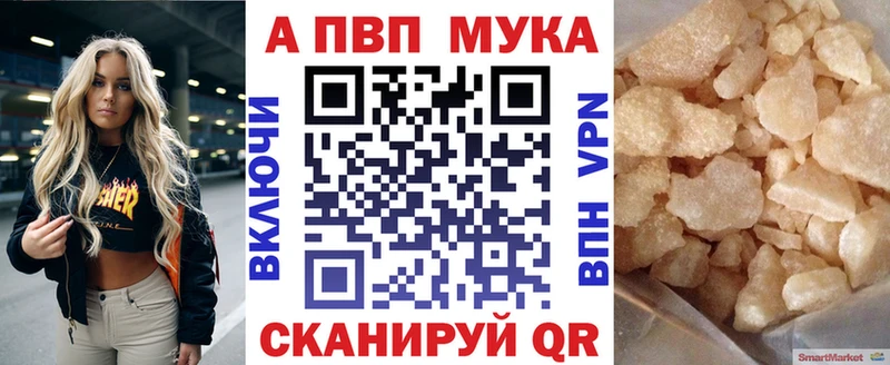 А ПВП СК КРИС  Пушкино 