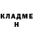 Кетамин ketamine Christy H.