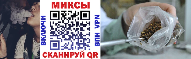 БУТИРАТ GHB  что такое   Пушкино 