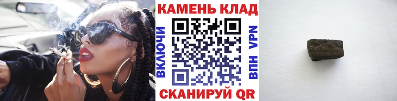 Гашиш AMNESIA HAZE  Пушкино 