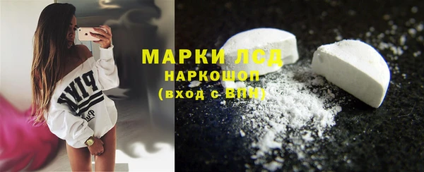 jwh Аркадак