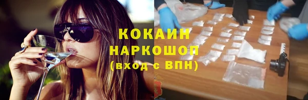 jwh Аркадак