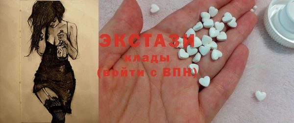 jwh Аркадак