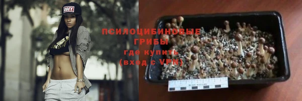jwh Аркадак