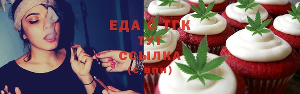 метадон Арсеньев