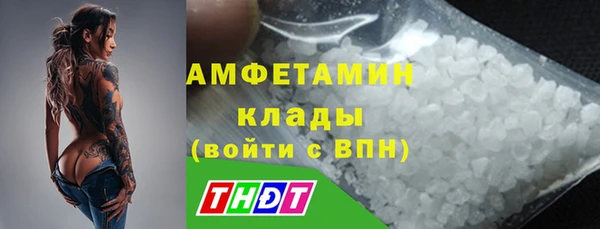 jwh Аркадак