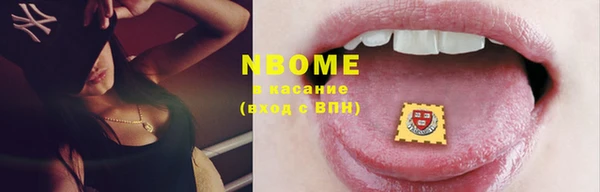 COCAINE Алзамай