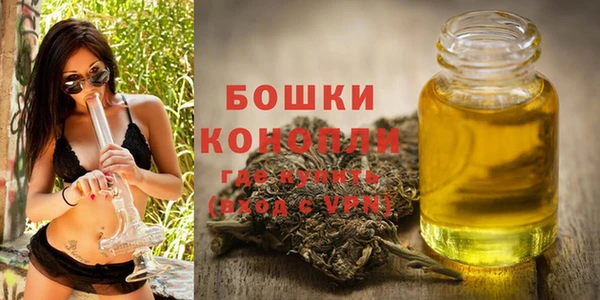 jwh Аркадак