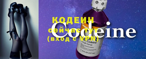 прущие грибы Балабаново