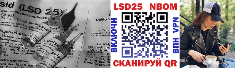 LSD-25 экстази ecstasy где купить наркоту мориарти какой сайт Пушкино