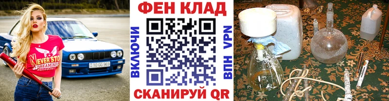 Первитин Декстрометамфетамин 99.9%  Пушкино 