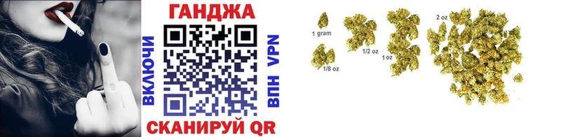 Канабис THC 21%  маркетплейс телеграм  Пушкино  где купить наркоту 